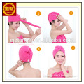 Ultra Soft Super Absorbent Hair Turban Towel Manufacturer Directory,Suppliers
